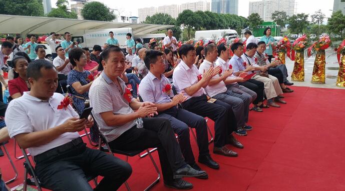 QQ截图20190831152201.jpg