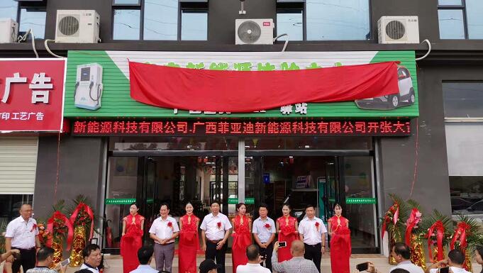 QQ截图20190831153559.jpg