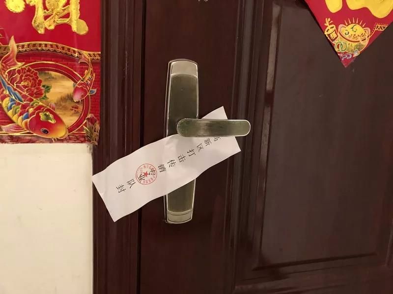 微信图片_20190901204354.jpg