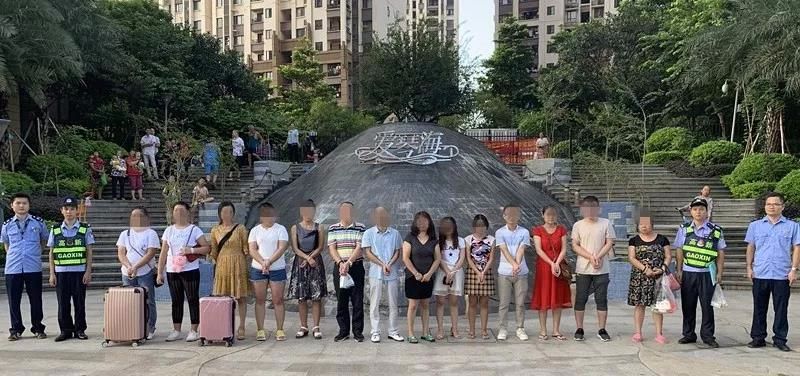微信图片_20190901204305.jpg