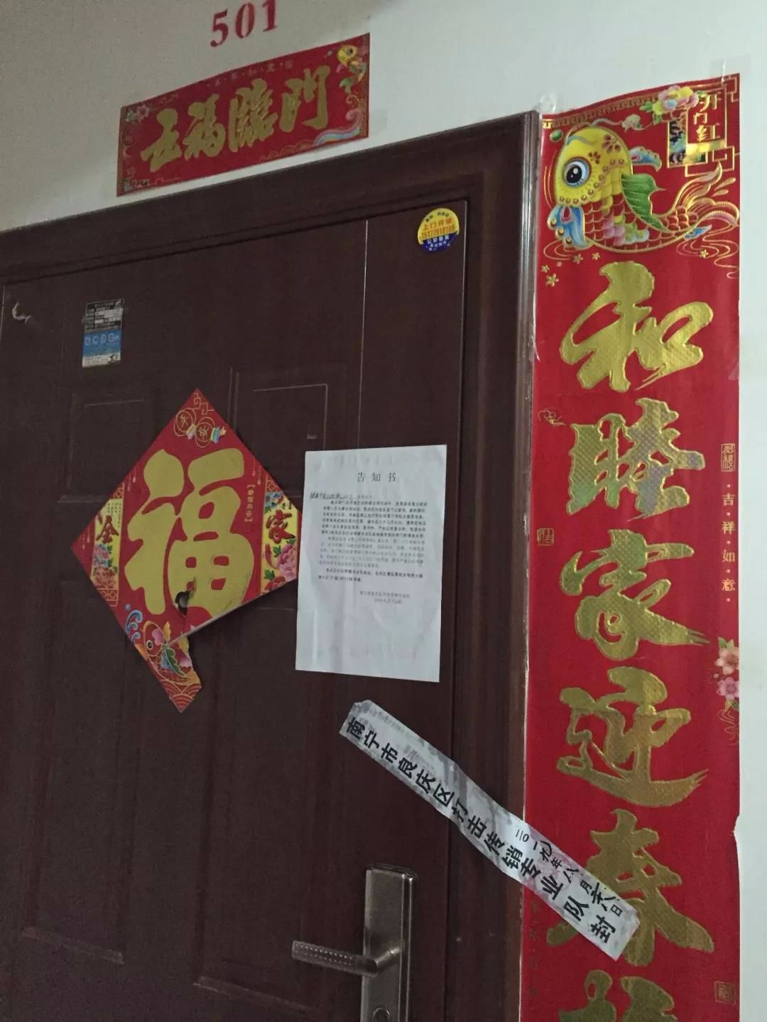微信图片_20190901204347.jpg