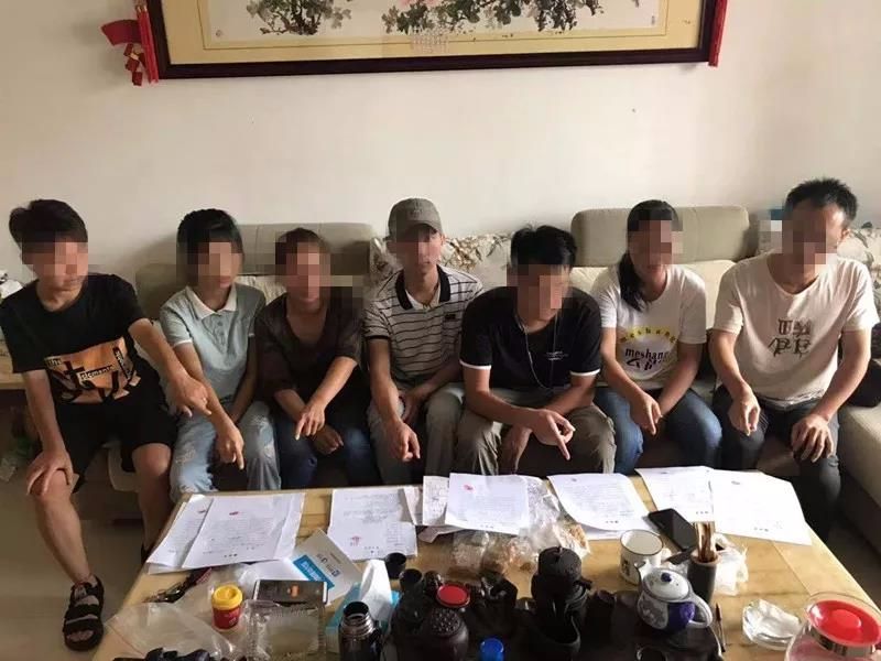 微信图片_20190901204320.jpg