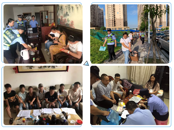 微信截图_20190901204721.png