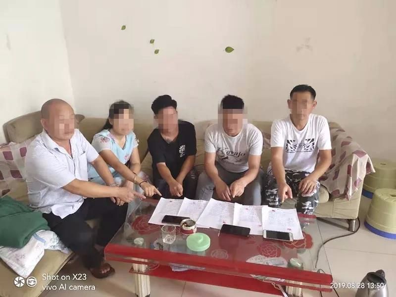 微信图片_20190901204332.jpg