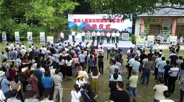QQ截图20190911105607.jpg