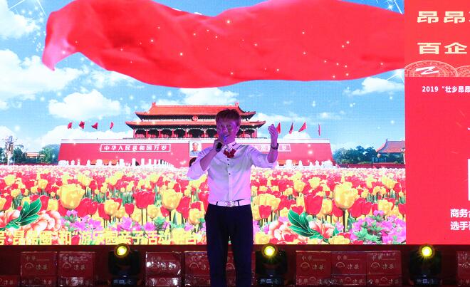 QQ截图20190912202600.jpg