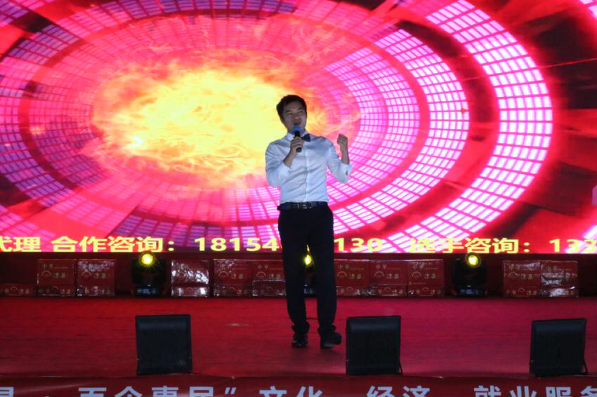 微信图片_20190912132750.png