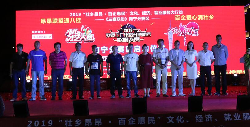 QQ截图20190912202440.jpg