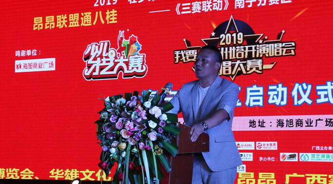 QQ截图20190912203642.jpg