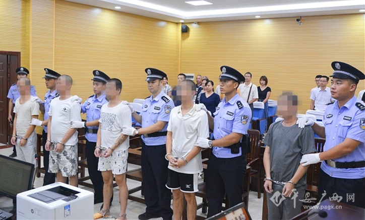 1-公开宣判_副本.jpg