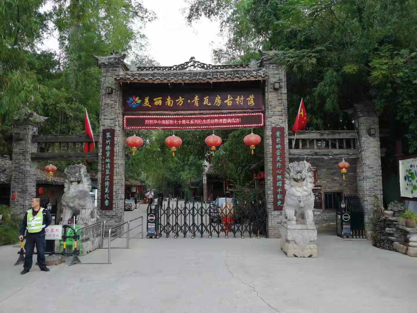 微信图片_20191104111131.jpg
