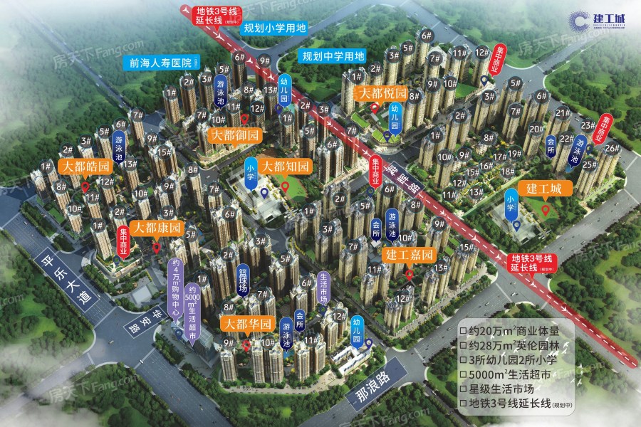 南宁03月重磅特惠房来袭！您要的优惠好房在此！