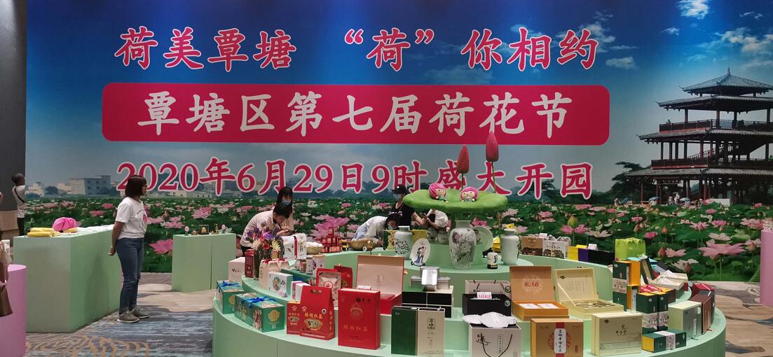 QQ截图20200614205701.jpg