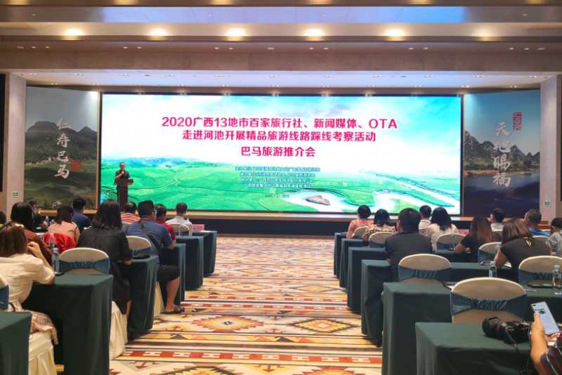 微信图片_20200722130521.jpg