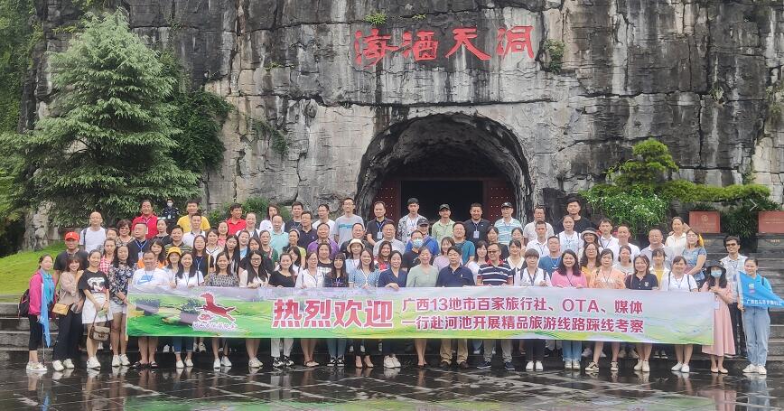 QQ截图20200724200612.jpg