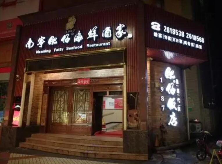 QQ截图20210718193836.jpg