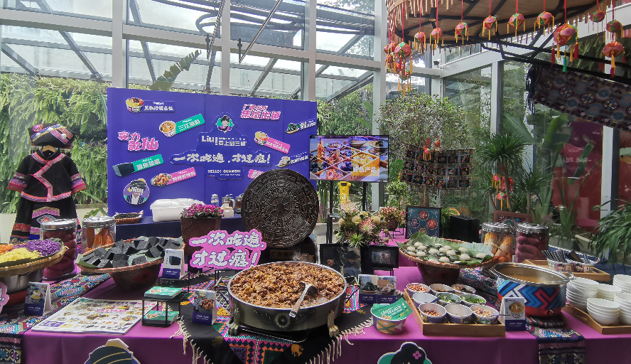 QQ截图20211106212714.png