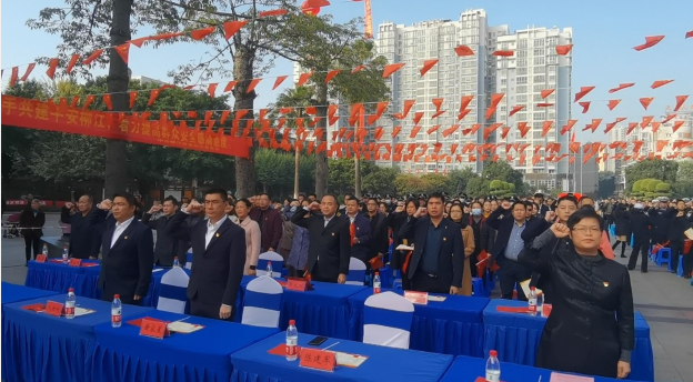 QQ截图20211209193632.png