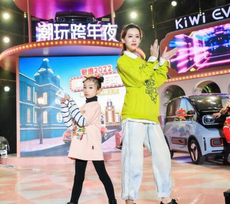 QQ截图20220101202317.jpg