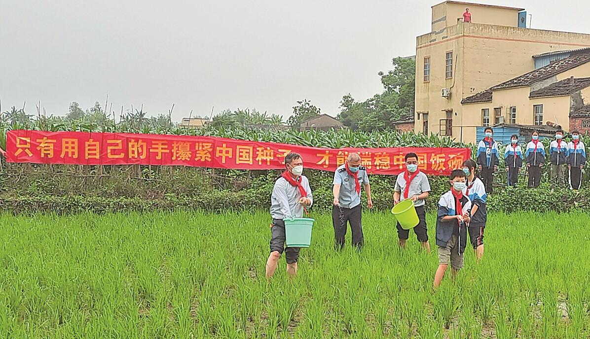 QQ截图20220508202955.jpg