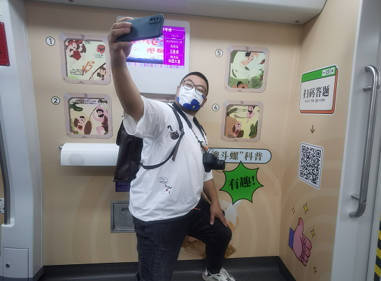 微信图片_20220517162810.png