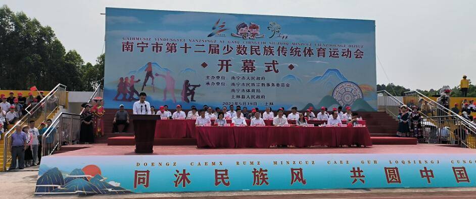 QQ截图20230519215036.jpg