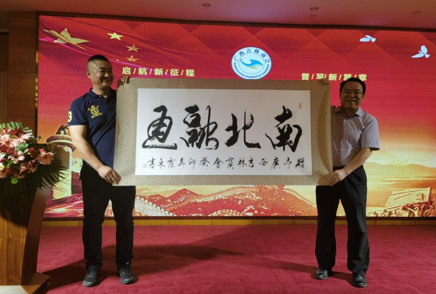 QQ截图20230520172147.jpg