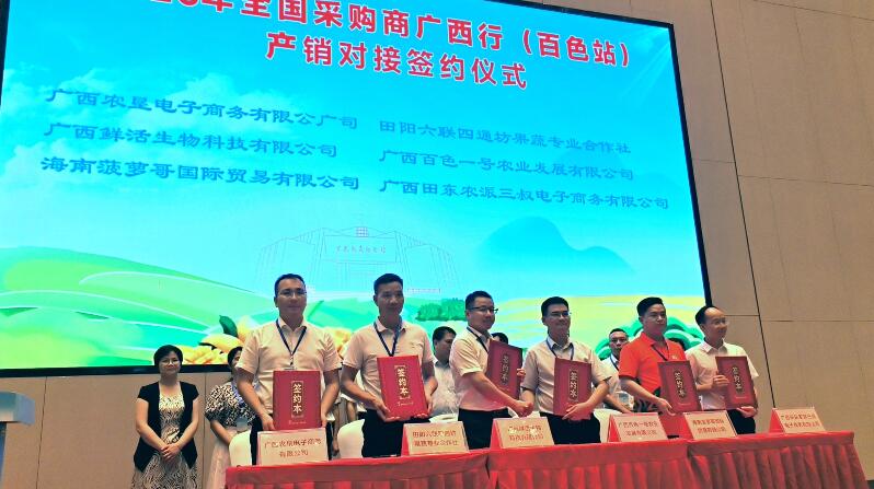 QQ截图20230610230828.jpg