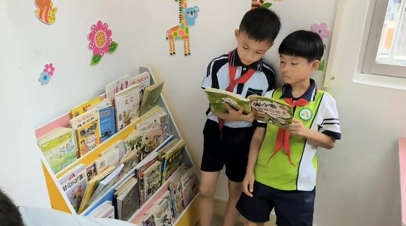 QQ截图20230630074501.jpg