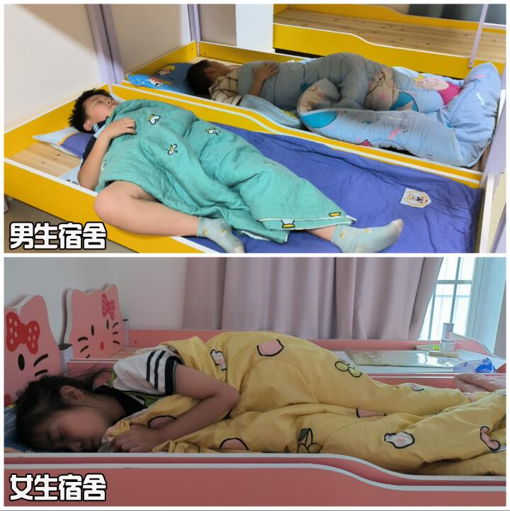 QQ截图20230630075040.jpg