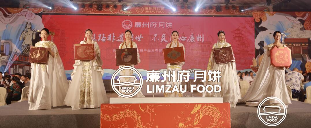 QQ截图20230730180321.jpg
