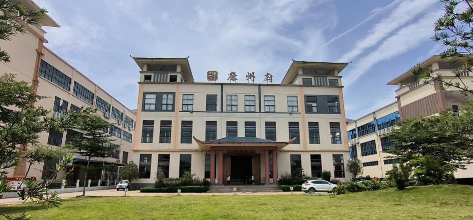 QQ截图20230730180432.jpg