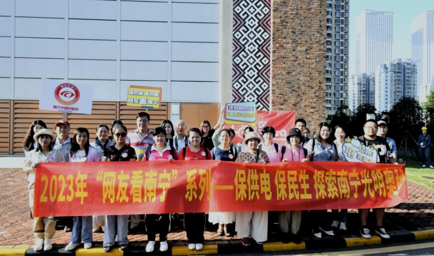 QQ截图20230905212937.jpg