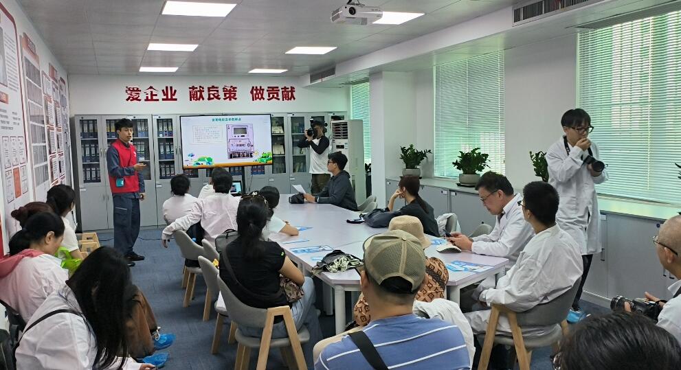 QQ截图20230906232950.jpg
