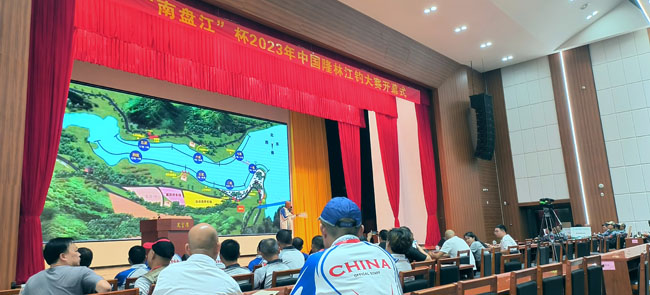 微信图片_20230922232101.jpg