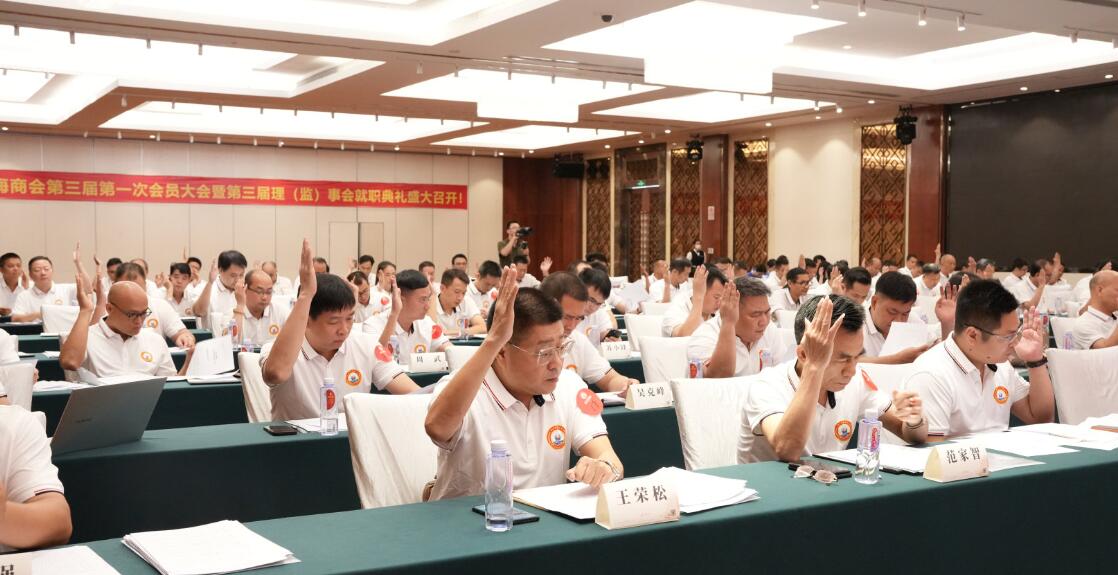 QQ截图20230925144947.jpg