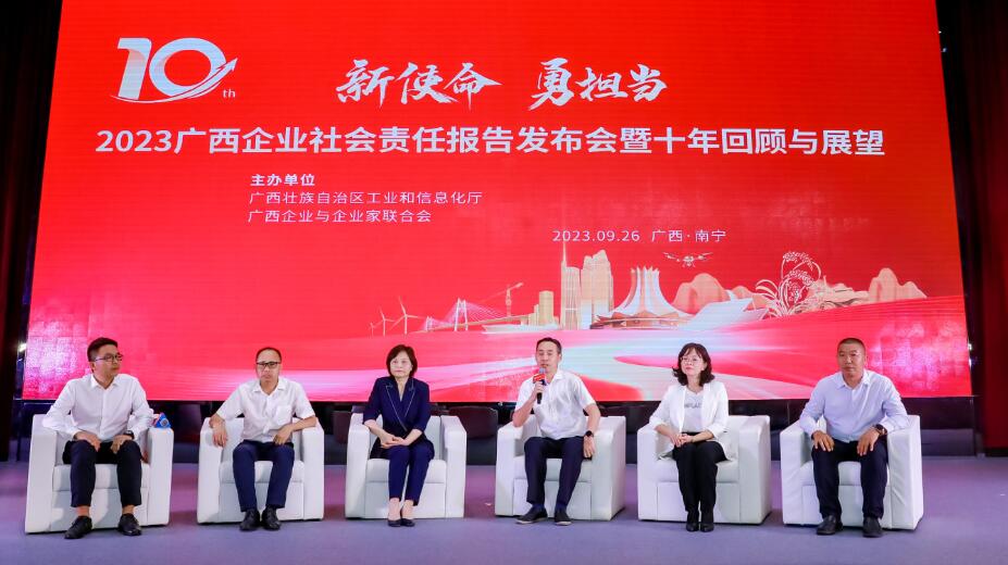 QQ截图20230926223529.jpg