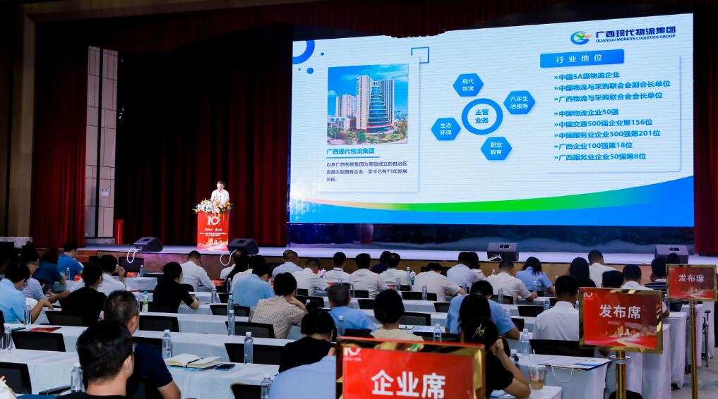 QQ截图20230926232950.jpg