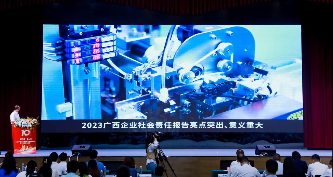 QQ截图20230926222831.jpg