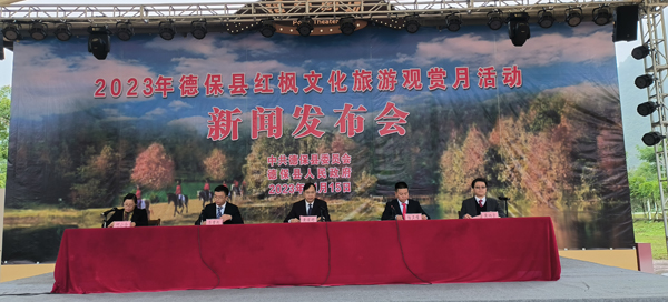 QQ图片20231115202435.jpg