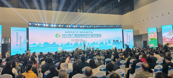 QQ图片20231207195815.jpg