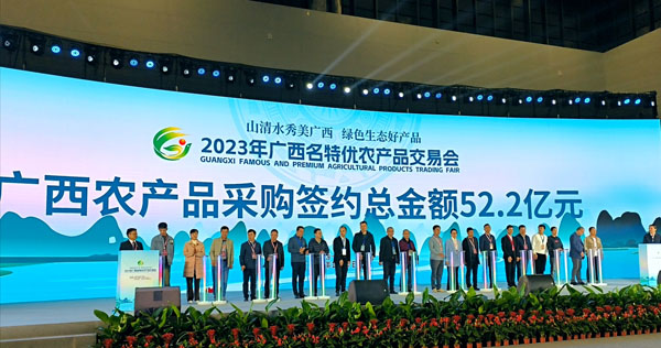 QQ图片20231207195606.jpg