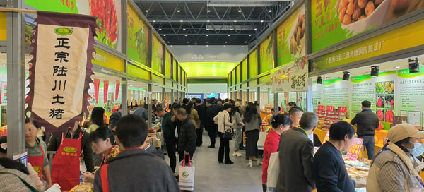 QQ图片20231207201013.jpg