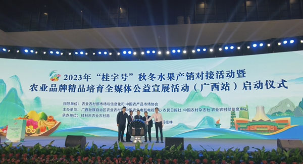 QQ图片20231207201426.jpg