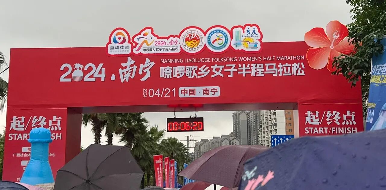QQ图片20240421174942.jpg