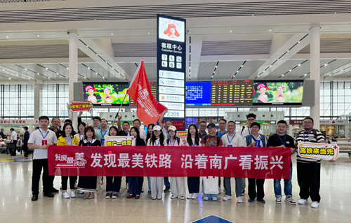 微信图片_20240423223644.jpg