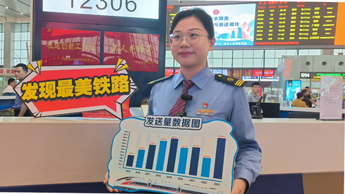 微信图片_20240423213652.jpg