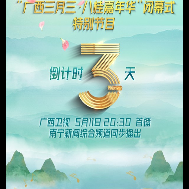 微信图片_20240508171401.jpg