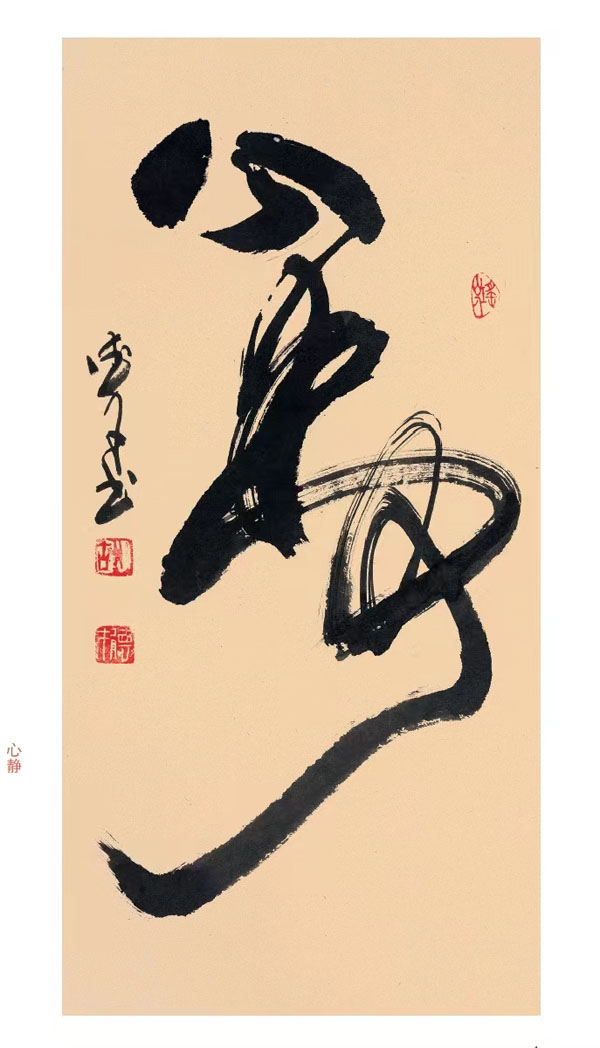 微信图片_20240512154825.jpg