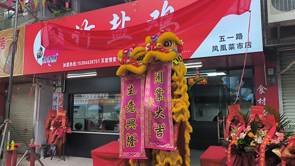 微信图片_20240515213901.jpg